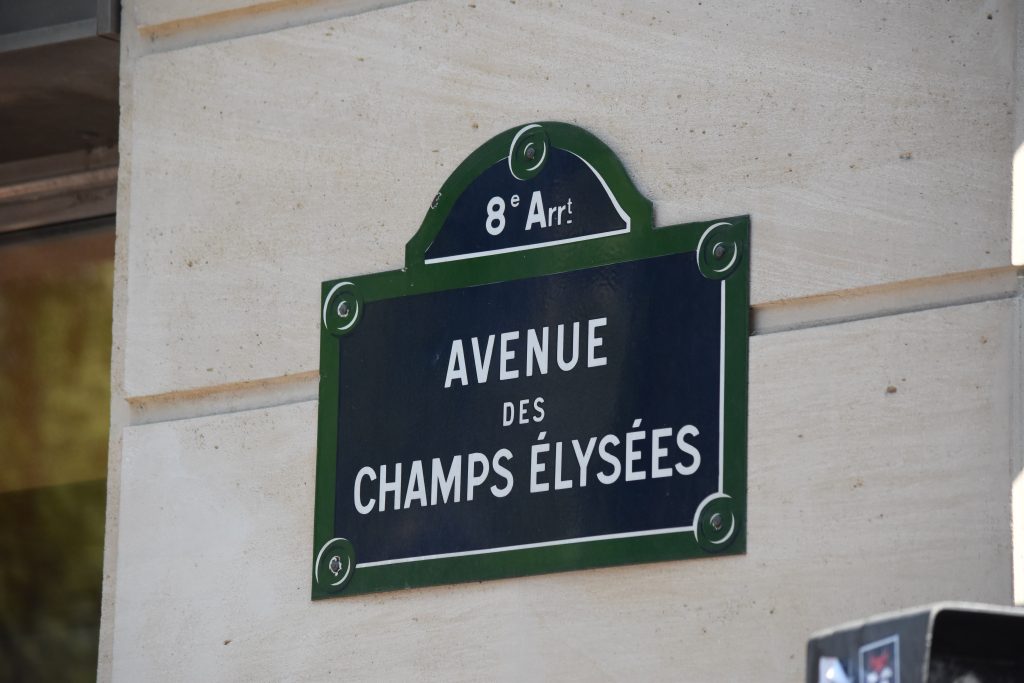 Plaque de rue tourisme paris